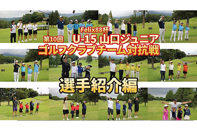 U-Sports Wednesday