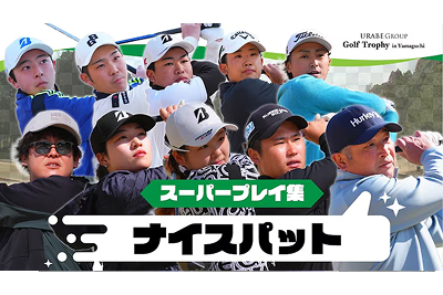 U-Sports Wednesday