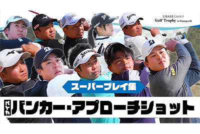 U-SPORTS Wednesday